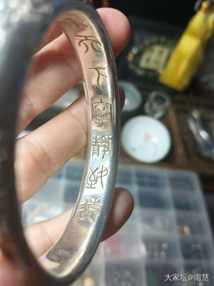 14年定制款耄耋老宝成_银