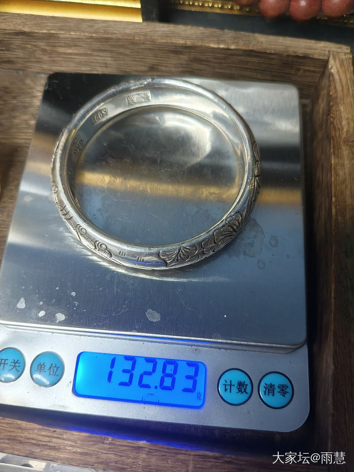 14年定制款耄耋老宝成_银