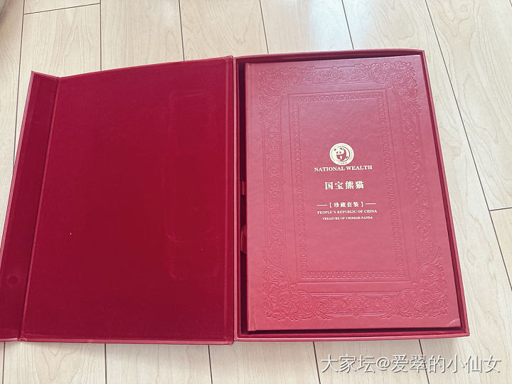 439起出熊猫币了_银