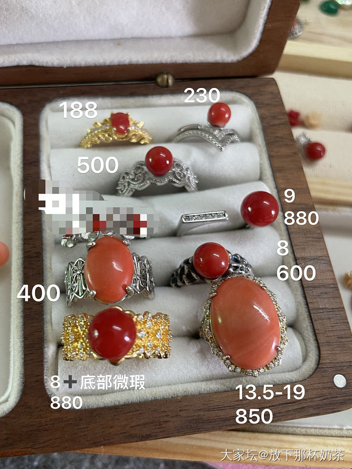 整理了一下闲置 再降价清一次 啥都有_有机宝石