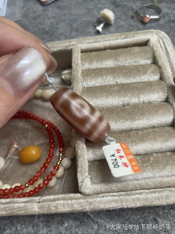 整理了一下闲置 再降价清一次 啥都有_有机宝石