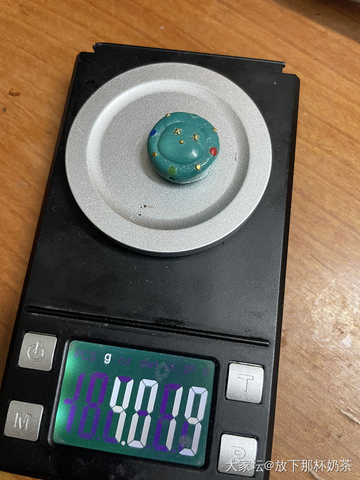 整理了一下闲置 再降价清一次 啥都有_有机宝石