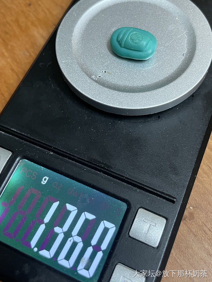 整理了一下闲置 再降价清一次 啥都有_有机宝石
