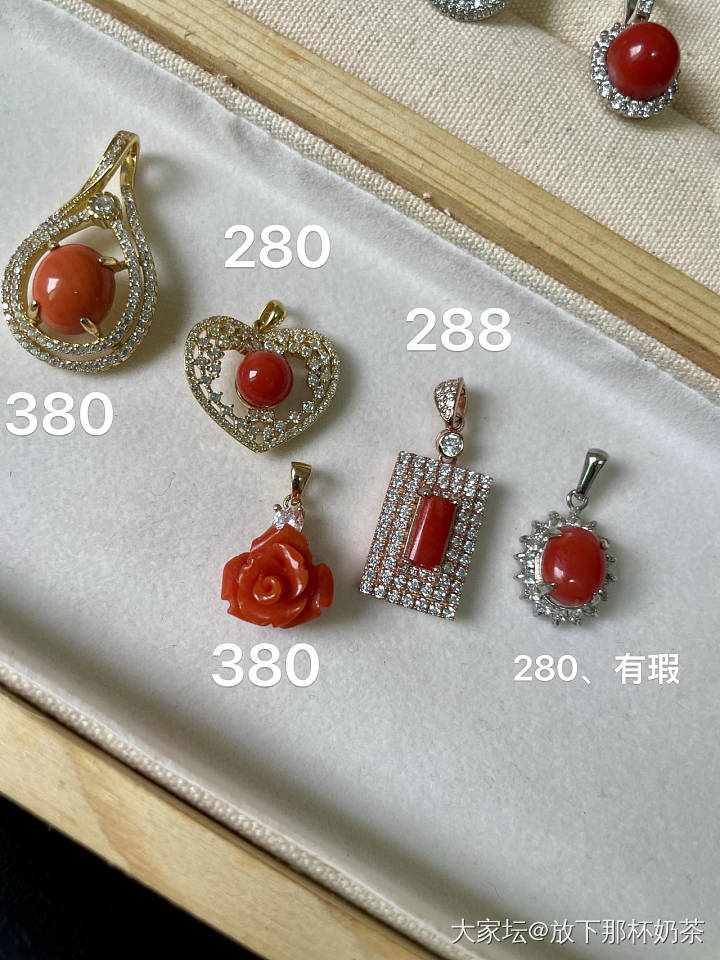 【旧贴】重新更新清仓一些老货，都是买了很久闲置的一直没整理_有机宝石