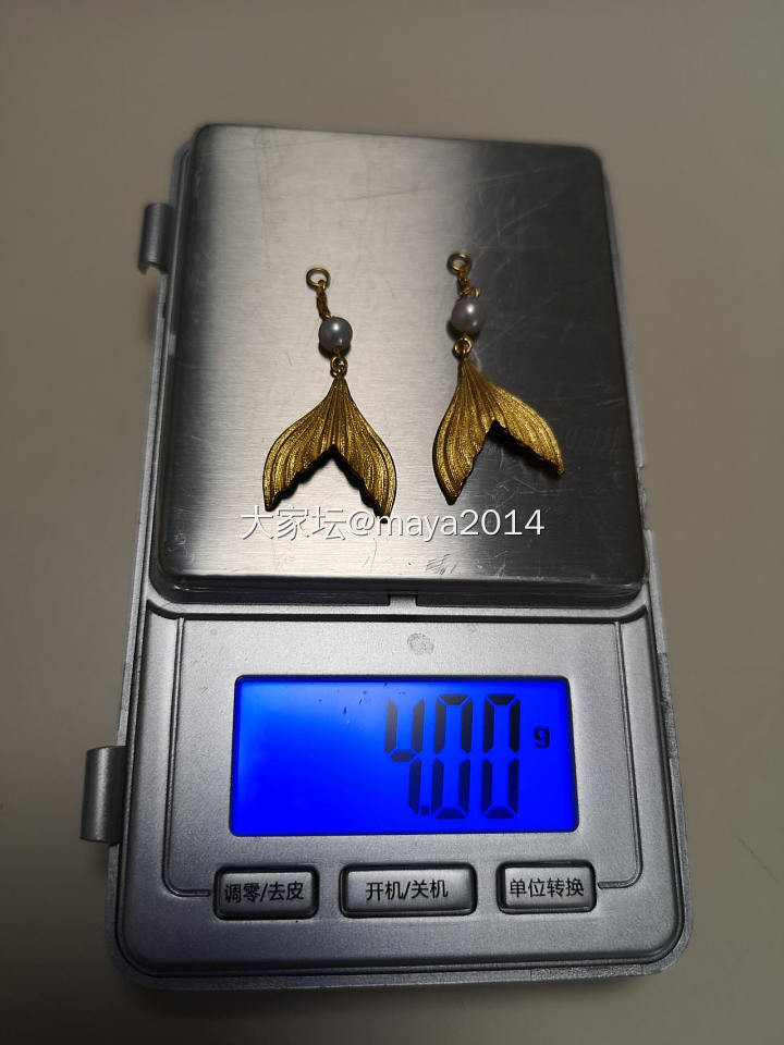 福来岛人鱼公主，天使之翼，凤羽，鑫铭缘向日葵，朗妈神话种子手链！_金