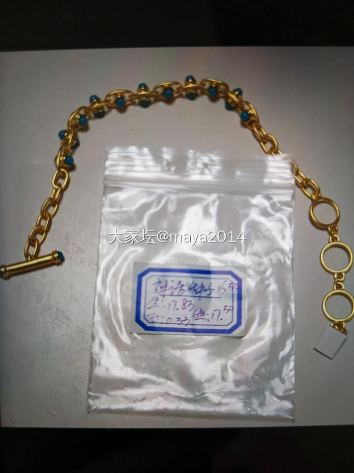 福来岛人鱼公主，天使之翼，凤羽，鑫铭缘向日葵，朗妈神话种子手链！_金