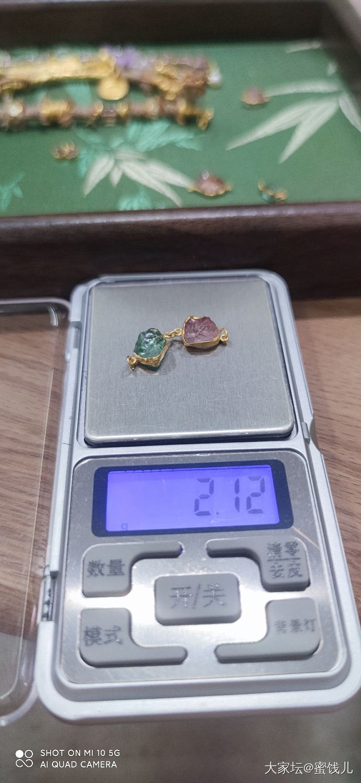 出几个手工金碧玺_金