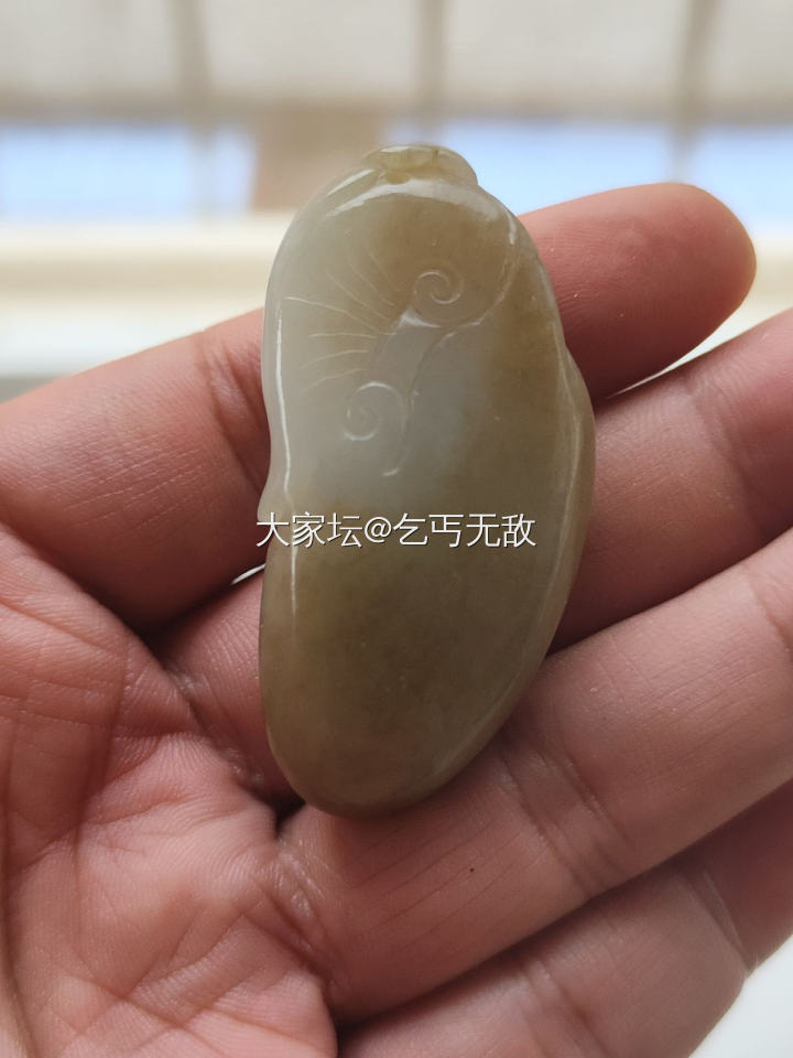 自然光实拍和田佛公 碧玉手镯 集美看过来_和田玉