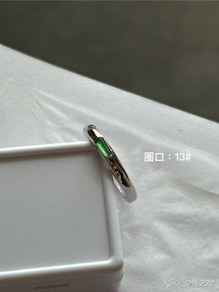 简单的_翡翠