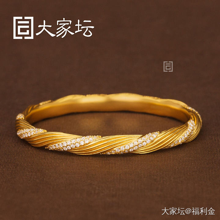 满天星麻花镯 拼团代购20260731期（8月3日下午三点截团）_金