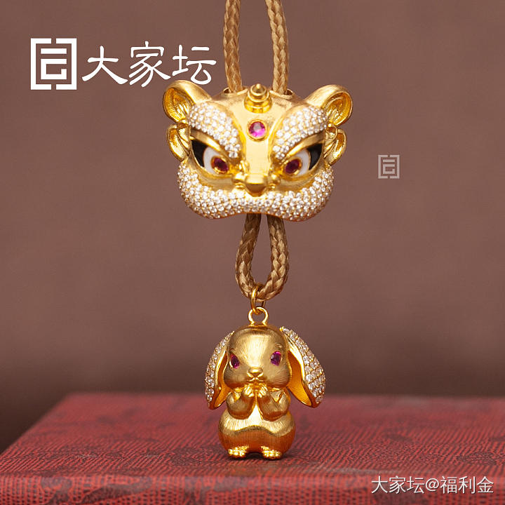 醒狮兔子吊坠 拼团代购20260731期（8月3日下午三点截团）_金