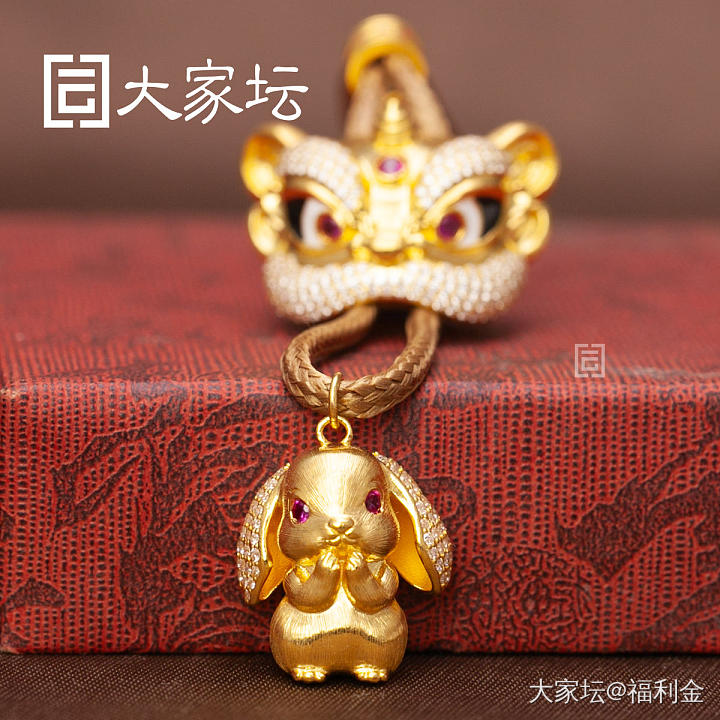 醒狮兔子吊坠 拼团代购20260731期（8月3日下午三点截团）_金