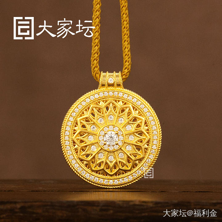 莫桑石花窗罗盘吊坠 拼团代购20260731期（8月3日下午三点截团）_金