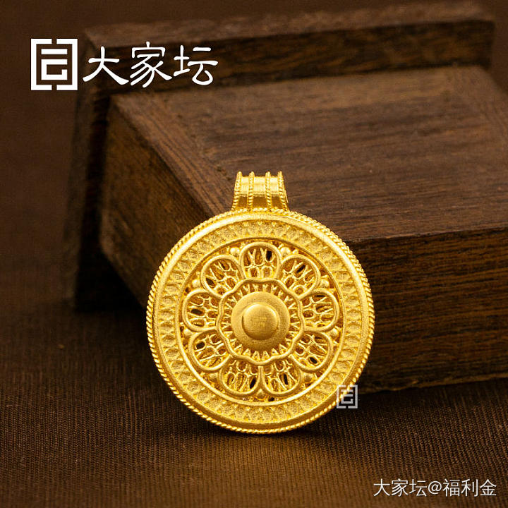 莫桑石花窗罗盘吊坠 拼团代购20260731期（8月3日下午三点截团）_金
