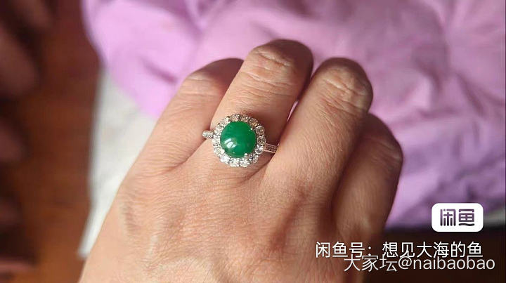 天然缅甸A货翡翠手链_翡翠