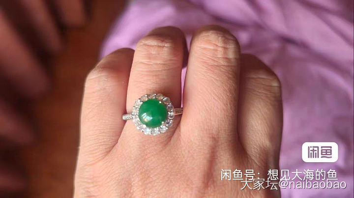 天然缅甸A货翡翠手链_翡翠