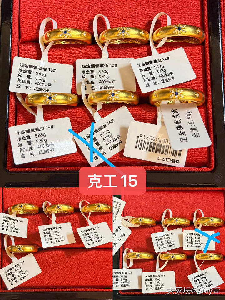 个人闲置全新撤柜货清货_金
