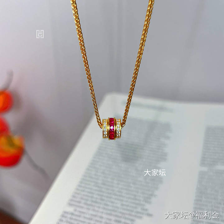 红运流转吊坠 拼团代购20260803期（8月4日下午三点截团）_金