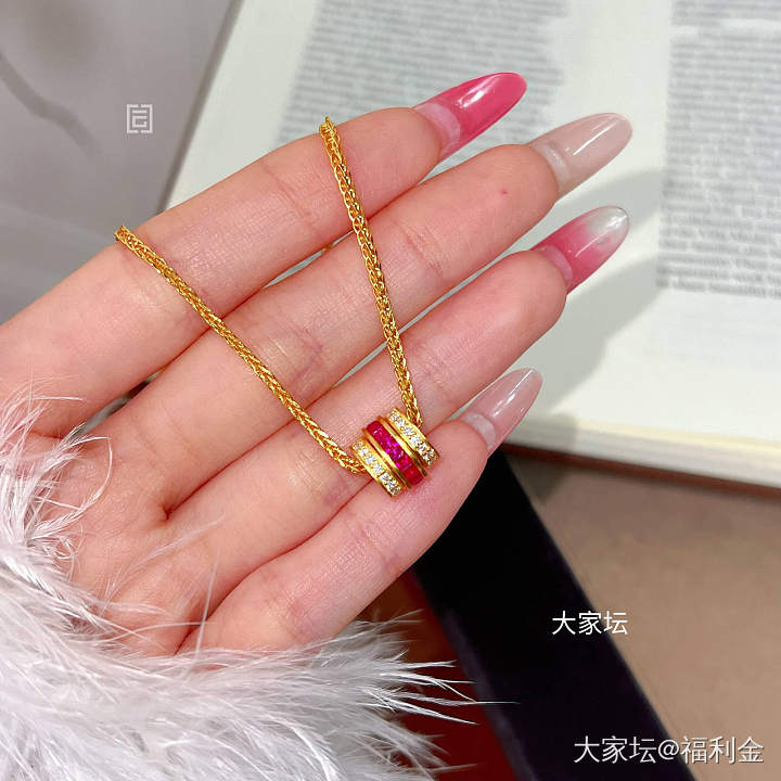 红运流转吊坠 拼团代购20260803期（8月4日下午三点截团）_金