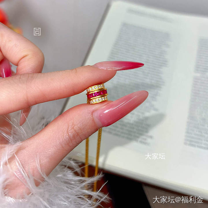 红运流转吊坠 拼团代购20260803期（8月4日下午三点截团）_金