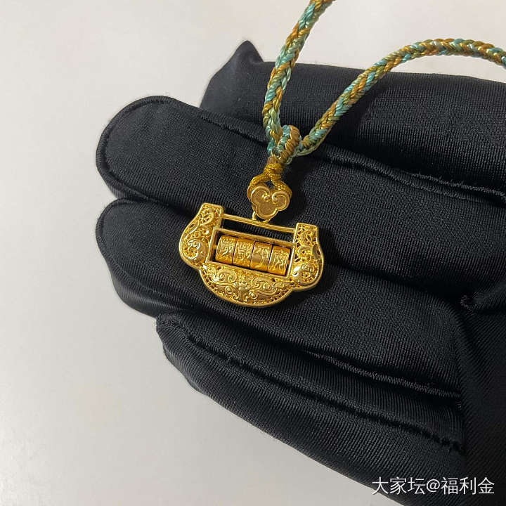 岁岁平安宝宝锁吊坠 拼团代购20260803期（8月4日下午三点截团）_金