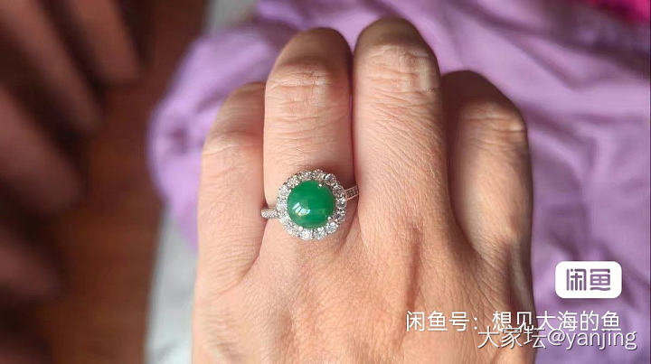 天然缅甸A货翡翠耳钉戒指手链_翡翠