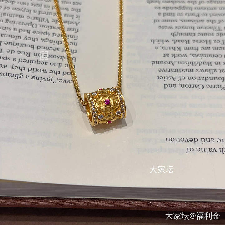 太阳花筒珠 拼团代购20260805期（8月6日下午三点截团）_金