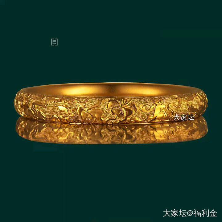 九鹿镯 拼团代购20260805期（8月6日下午三点截团）_金