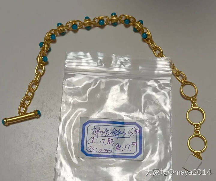 出福来岛天使之翼钻石耳钉，朗妈神话种子手链！_金