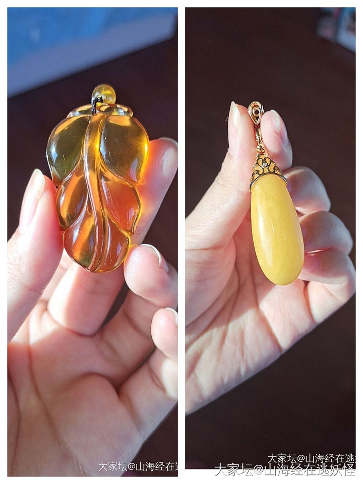 琥珀叶子蜜蜡吊坠_琥珀蜜蜡