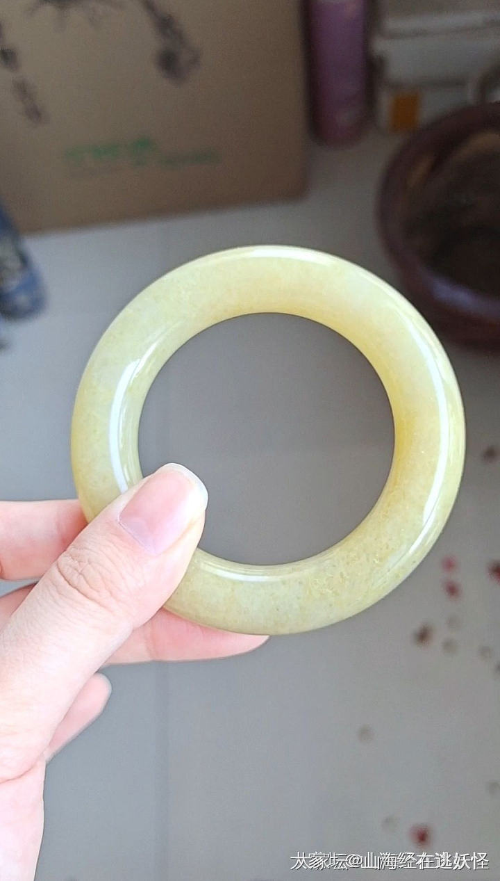 佘太翠草莓酱手镯_玉石