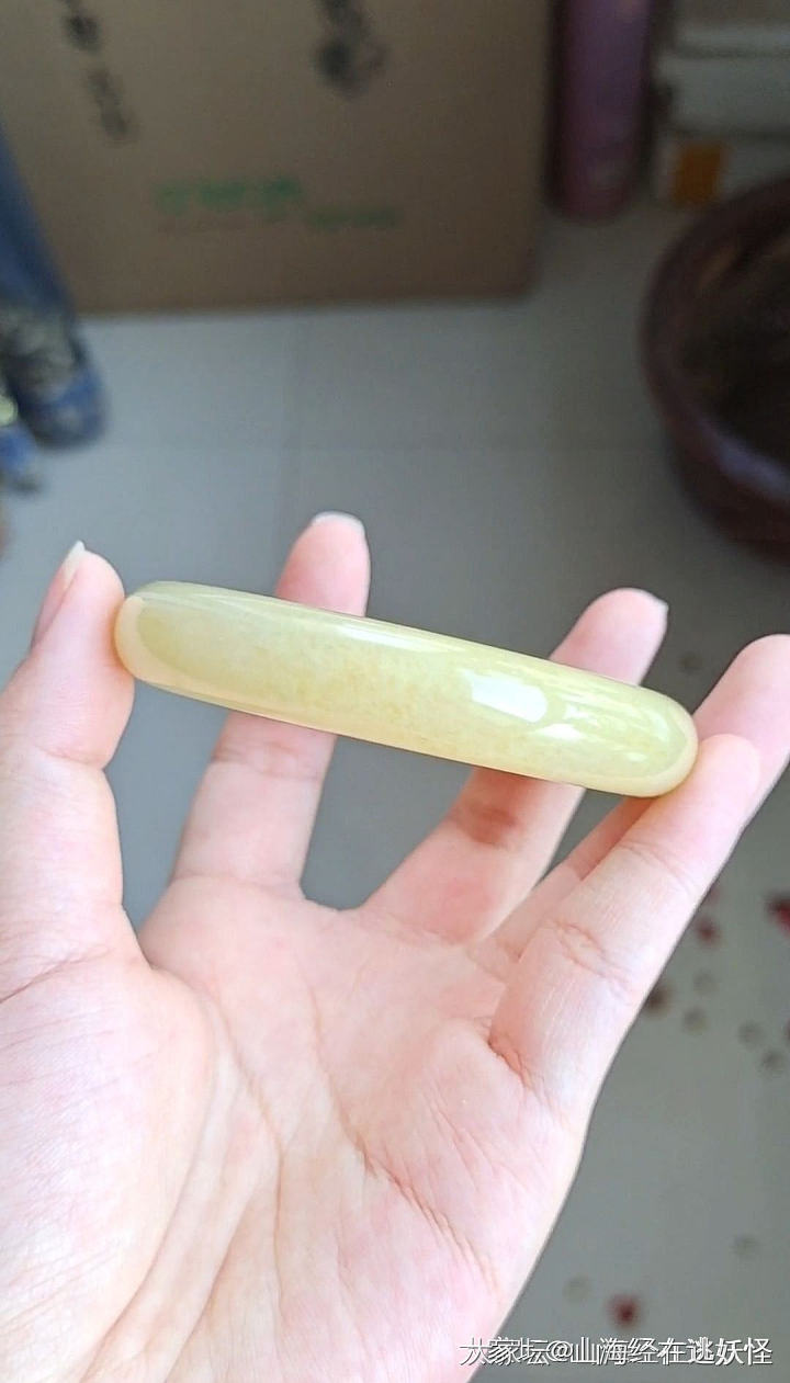 佘太翠草莓酱手镯_玉石
