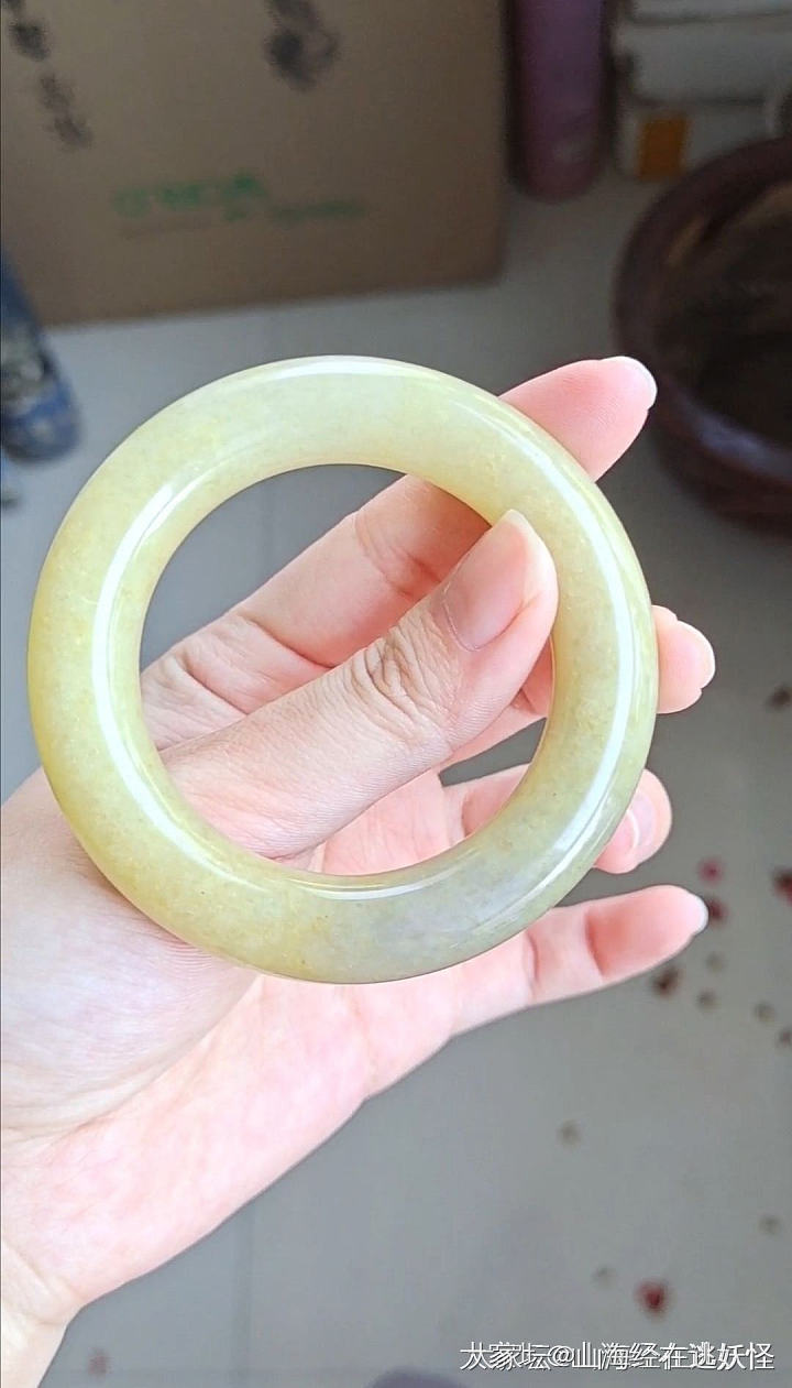 佘太翠草莓酱手镯_玉石