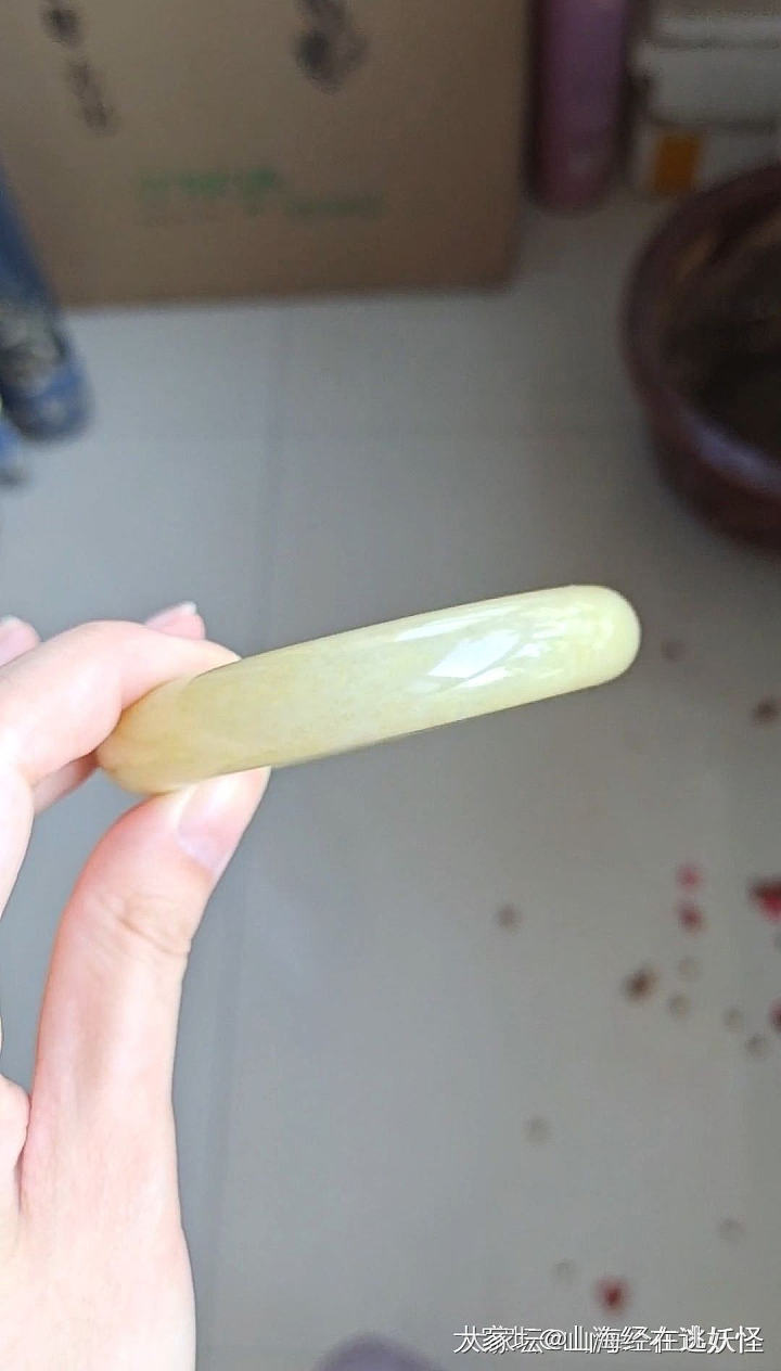 佘太翠草莓酱手镯_玉石