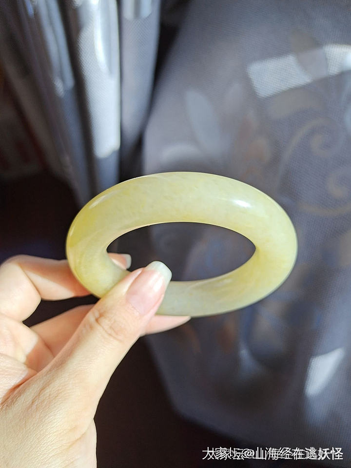 佘太翠草莓酱手镯_玉石