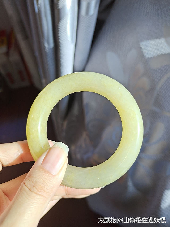 佘太翠草莓酱手镯_玉石