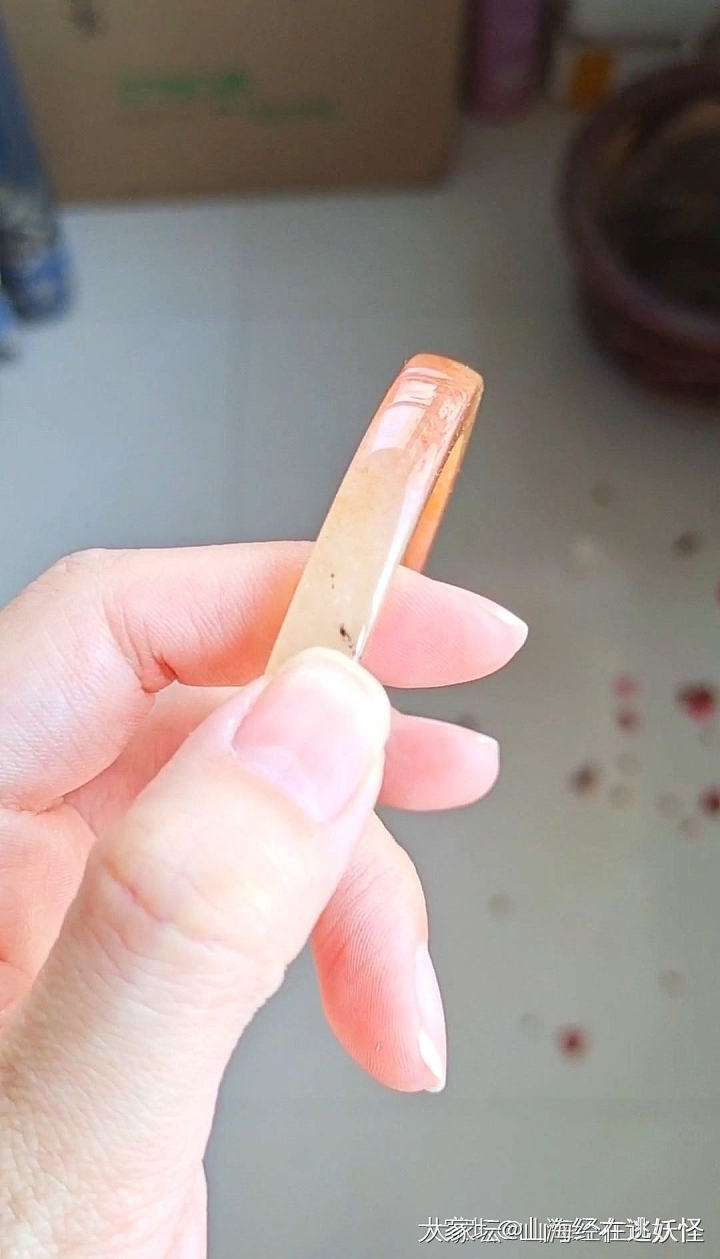 佘太翠草莓酱手镯_玉石