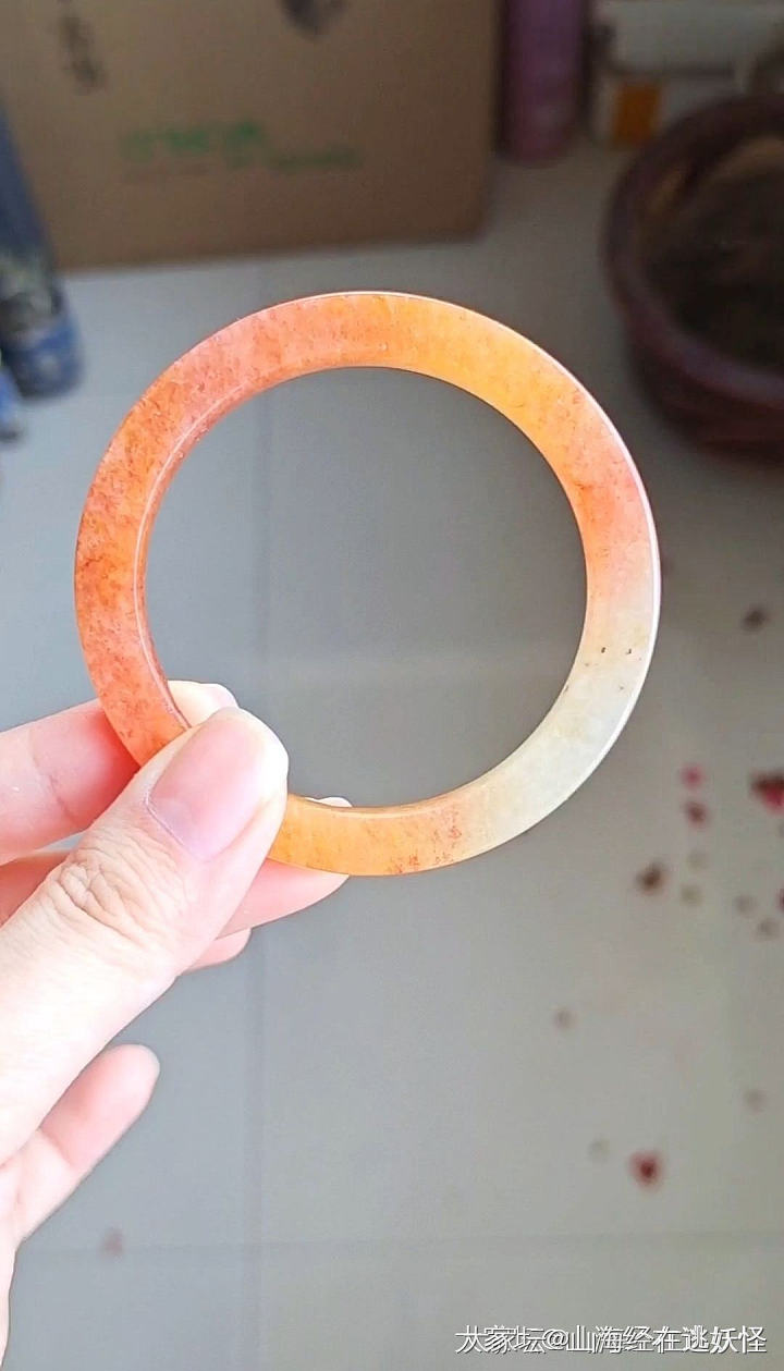佘太翠草莓酱手镯_玉石