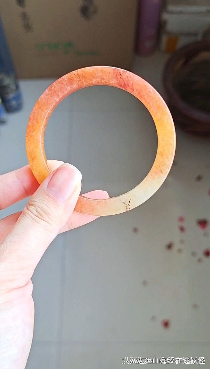 佘太翠草莓酱手镯_玉石