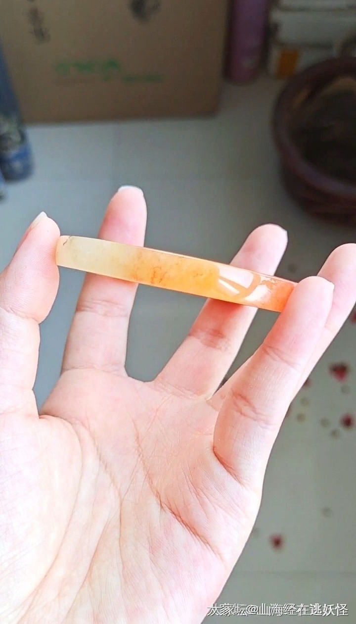 佘太翠草莓酱手镯_玉石