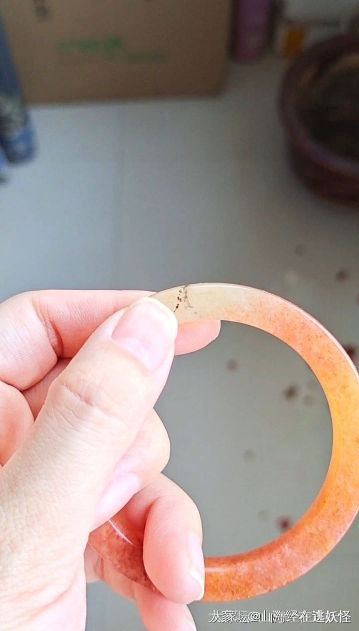 佘太翠草莓酱手镯_玉石