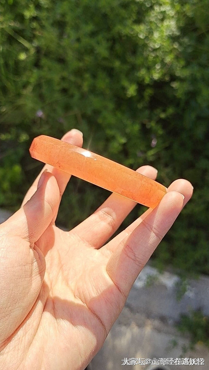 佘太翠草莓酱手镯_玉石