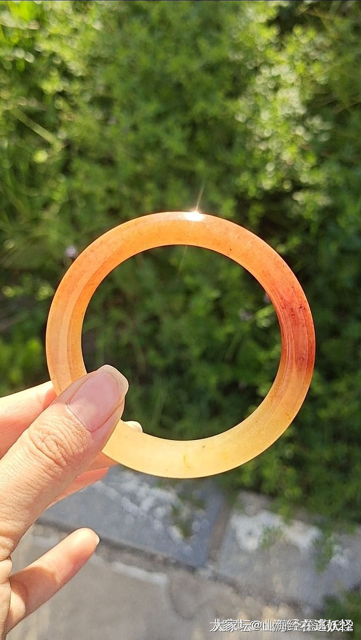 佘太翠草莓酱手镯_玉石