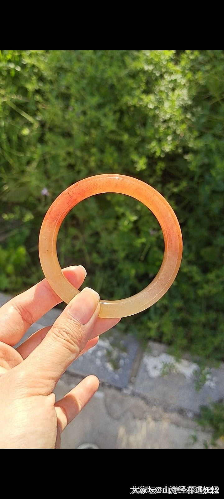 佘太翠草莓酱手镯_玉石