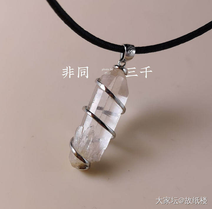 故纸楼同学-S925纯银水晶吊坠合集（灵摆、螺旋、藤蔓、苏扇系列）_彩色宝石
