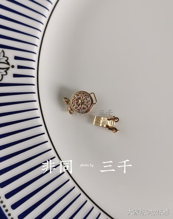 故纸楼同学-【手作配件】14K纯黄金双层珍珠项链手链搭扣头DIY串珠配件_金