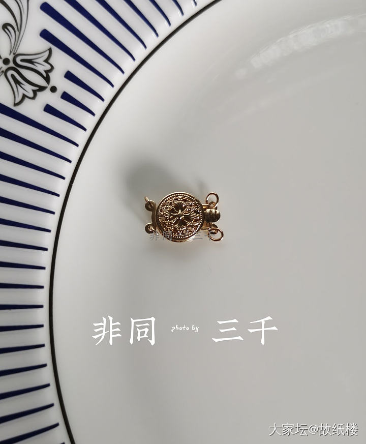 故纸楼同学-【手作配件】14K纯黄金双层珍珠项链手链搭扣头DIY串珠配件_金