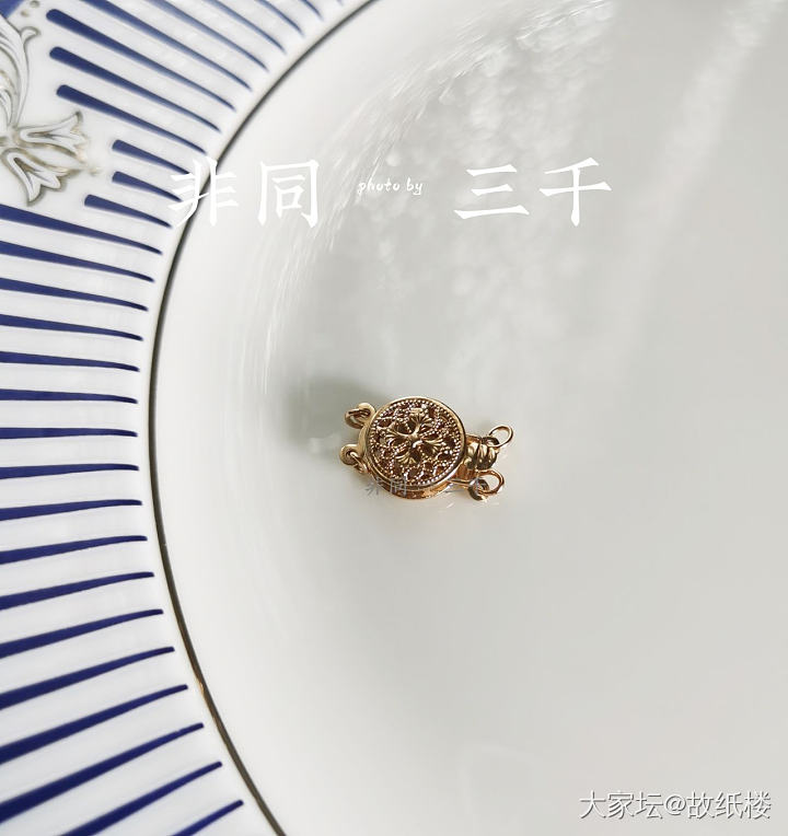 故纸楼同学-【手作配件】14K纯黄金双层珍珠项链手链搭扣头DIY串珠配件_金
