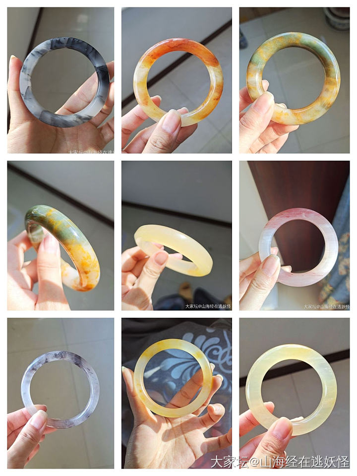 金丝玉手镯_玉石