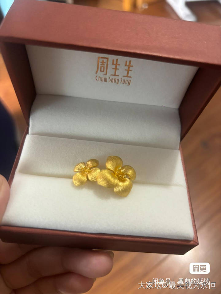 老绣球花戒指全新_金